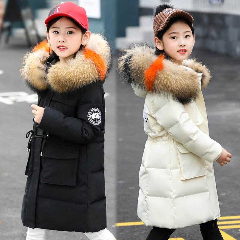 Детская куртка пуховик для девочек зимнее теплое длинное пальто парка с