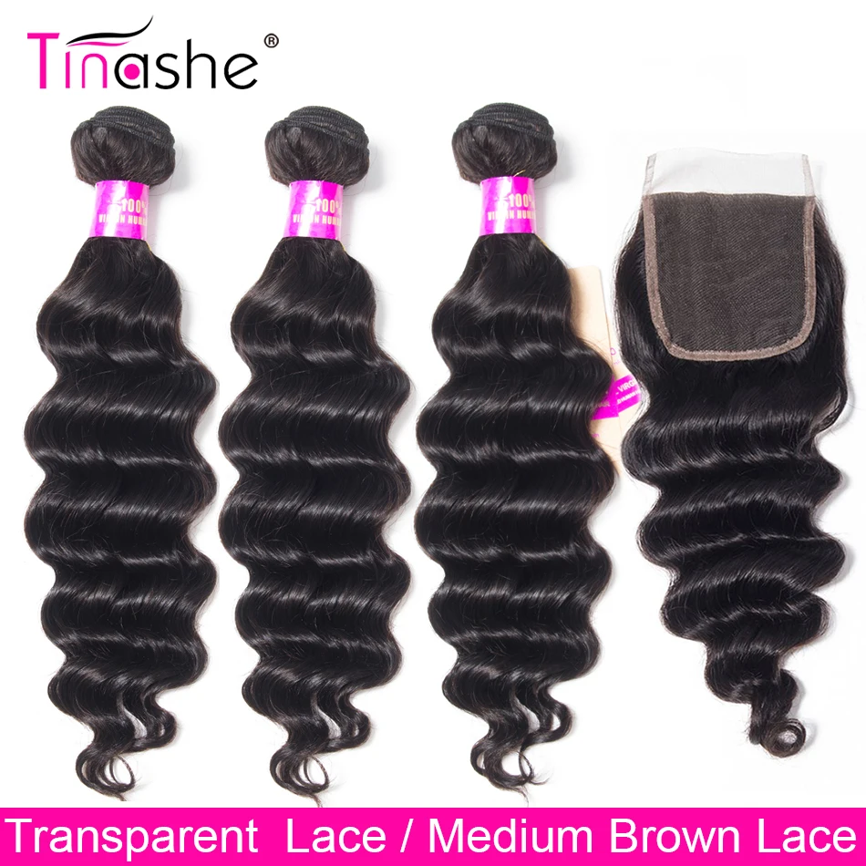 Волосы Tinashe бразильские Свободные глубокие волнистые пучки с застежкой HD