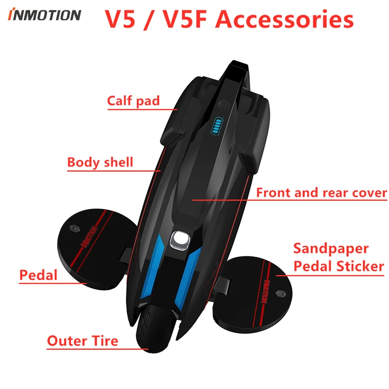 Inmotion V5F V5 корпус ручка бар внутренняя внешняя шина наждачная бумага ручка Передняя Задняя крышка самобалансирующийся скутер запчасти