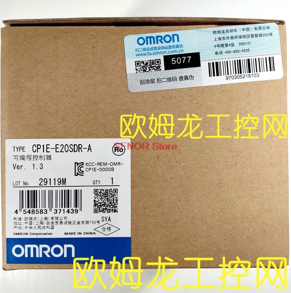 

CP1E-E20SDR-A programmable controller brand new original