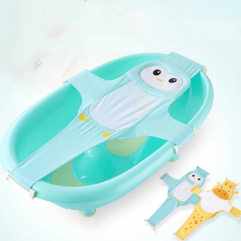 Детский Коврик для ванны подвесной детская сетка новорожденная плавающая