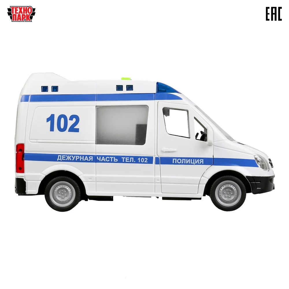 Машина Технопарк MERCEDES-BENZ SPRINTER ПОЛИЦИЯ 22см свет звук пластиковая инерционная 290894 |
