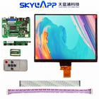Плата драйвера для Raspberry Pi, 8 дюймов, 1024*768 IPS, ЖК-экран высокой четкости, HDMIVGAAV