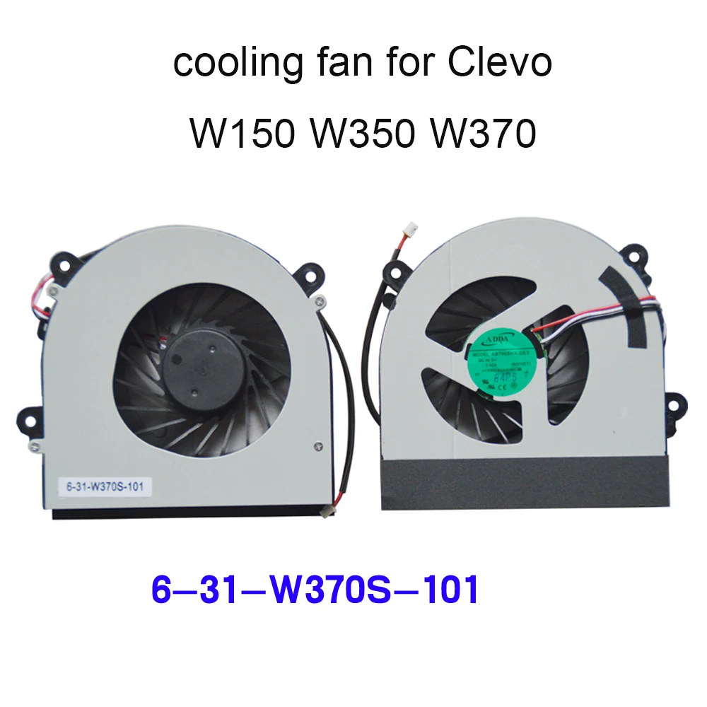 AB7905HX DE3 компьютерные вентиляторы для Clevo W150 W150ER W350 W350ETQ W370 W370ET Процессор
