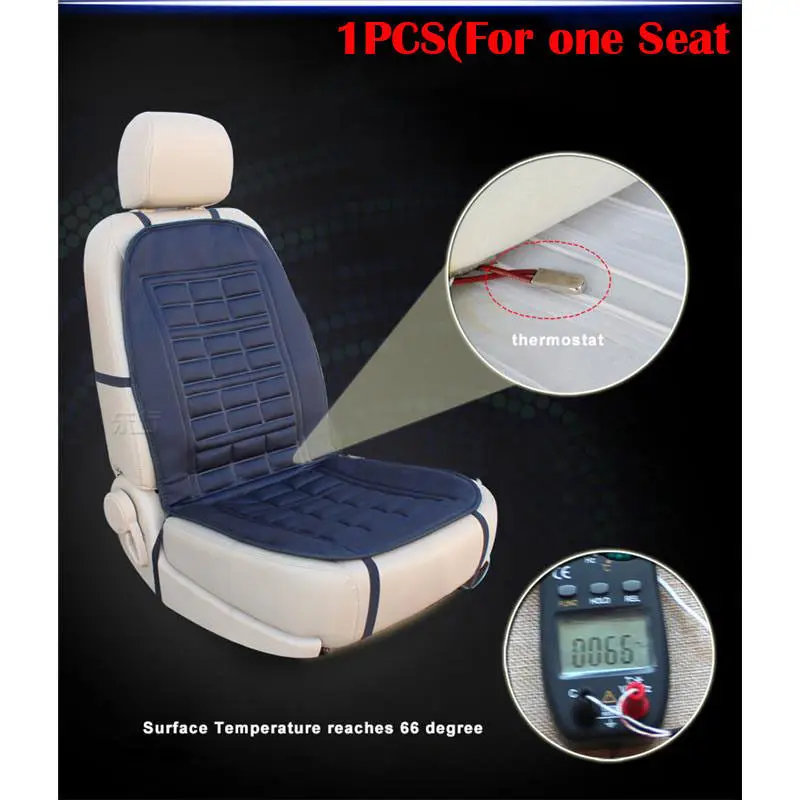 Один пакет зима утолщение Подогрев сиденья автомобиля нагреватель