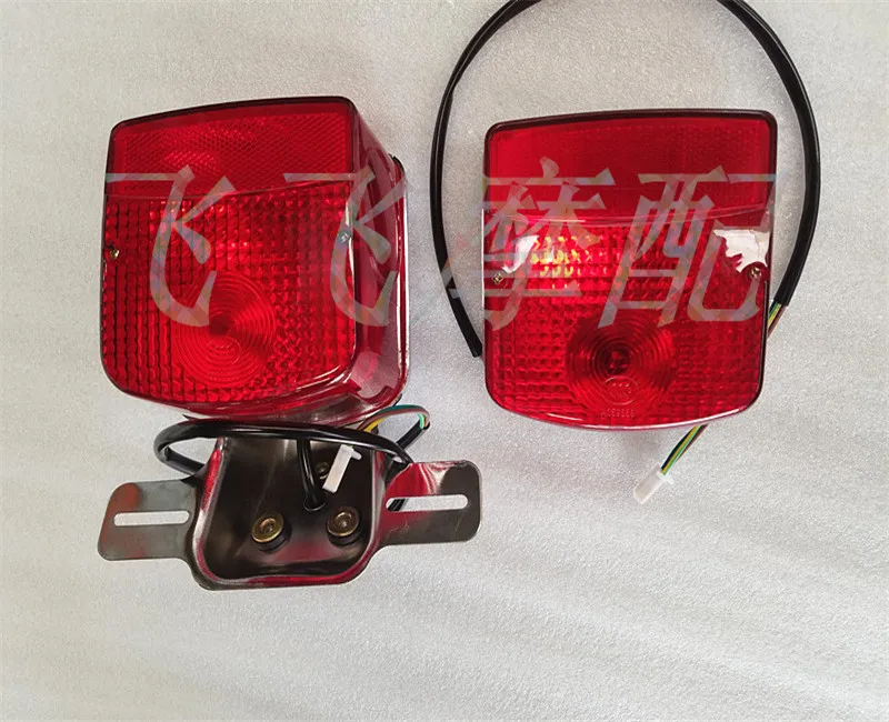 GN125 Crown Prince Rear Tail Lamp GN125 Tail Lamp Pearl River Crown Prince 125 Rear Brake Lamp Assembly