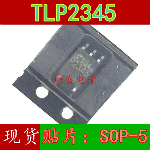 

10pcs TLP2345 P2345 SOP-5