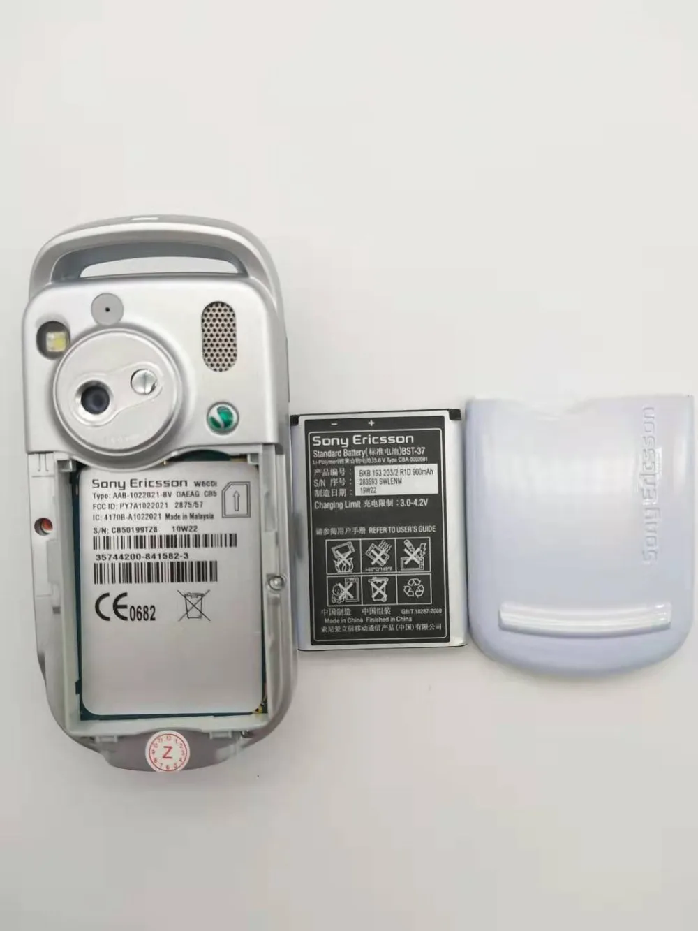 W600 разблокированный мобильный телефон sony Ericsson W600 w600i 2G Bluetooth FM разблокированный сотовый телефон