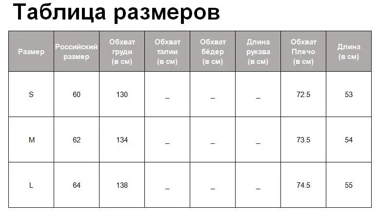 Tangada, женские свитера с милым принтом больших размеров, с длинным рукавом, корейский стиль, пуловеры, Модные женские повседневные дизайнерские топы 4M62