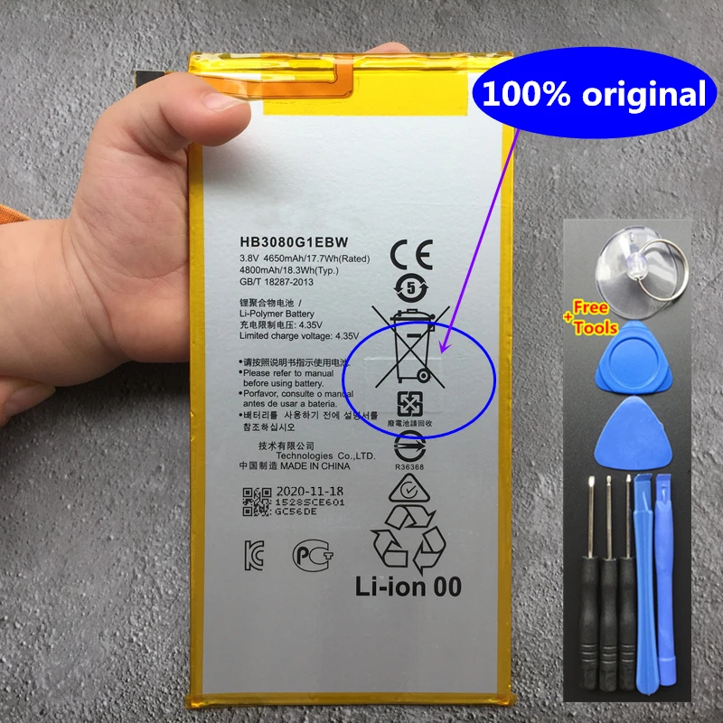 

Mobile Phone Parts