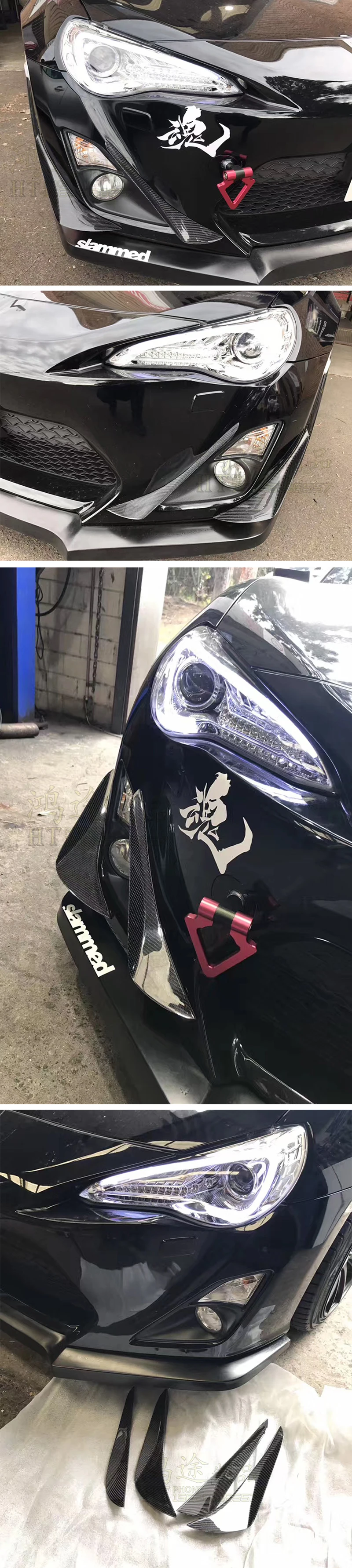 Автомобильный Стайлинг для Subaru BRZ Toyota FT86 GT86 Scion FRS углеродное волокно передний бампер внутренний и Outter Canards/передний сплиттер 4 шт