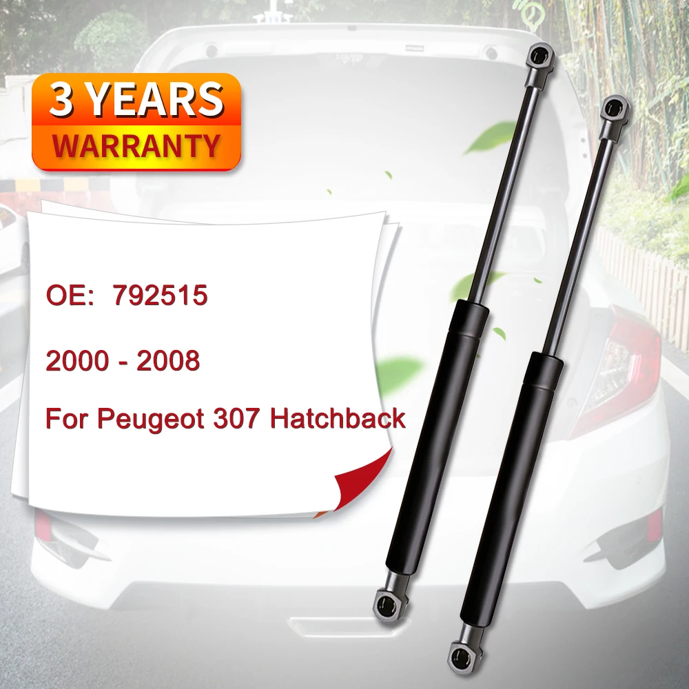 

Задняя крышка, газовая стойка 792515 9640890980 для Peugeot 307, хэтчбек (упаковка из 2 шт.)