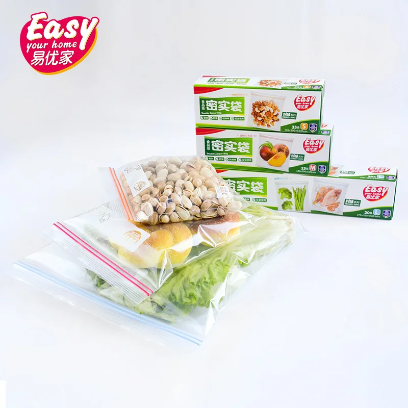 Пищевой многоразовый пластиковый морозильник свежий пакет для пищевых