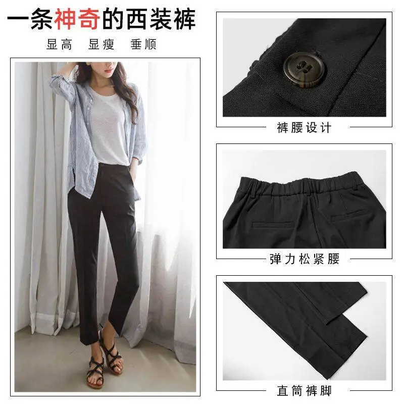 

straight wide vertical section pipe trunks are nine minutes of pants summer work small trousers for vocational work