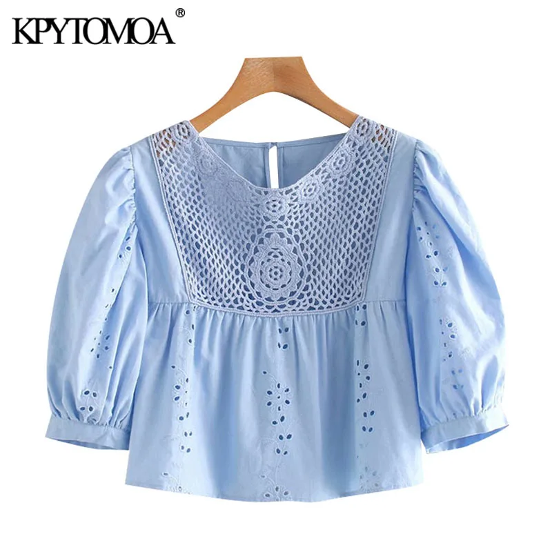 Женские блузки KPYTOMOA винтажные укороченные с вышивкой пышными рукавами и