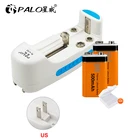 Многофункциональное зарядное устройство PALO для аккумуляторов 18650, 17650, 16500, 14500, 9 В, 6F22, для стандартных Ni-MH аккумуляторов AAAAA + 2 шт., 9 в