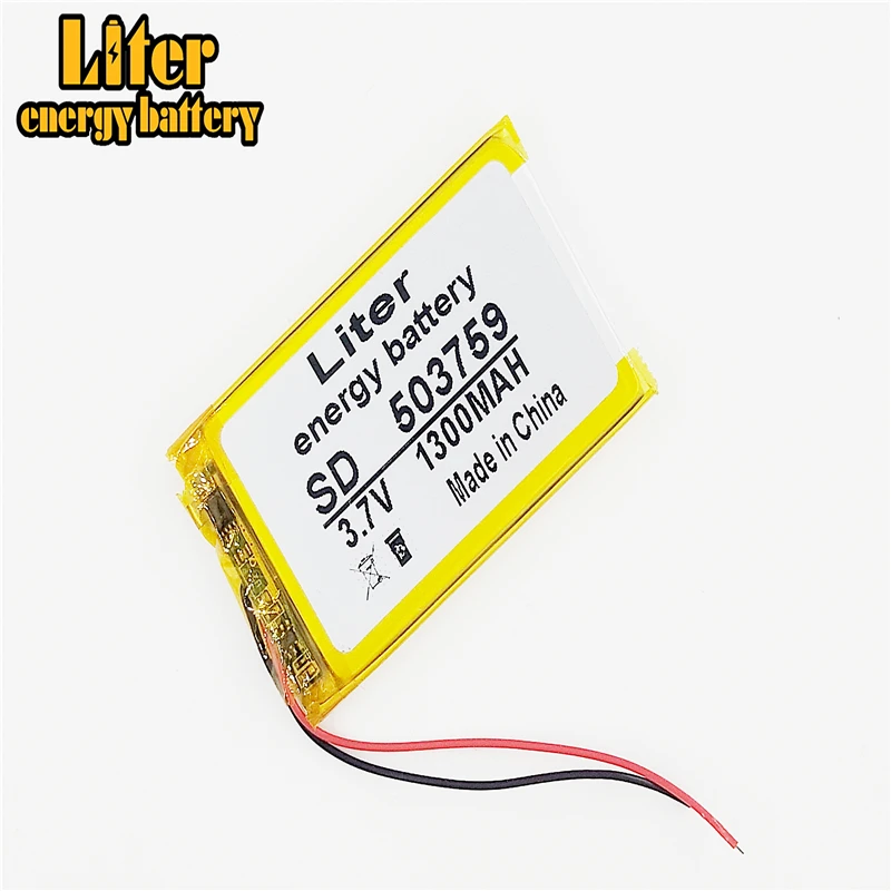 3 7 V 1300mAh литий-полимерный аккумулятор 503759 навигатор MP3 GPS универсальный