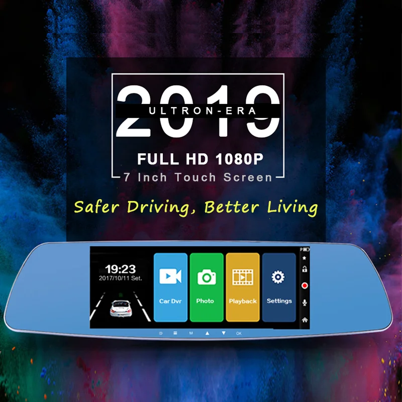 Of Ultron era 7 дюймов Автомобильный видеорегистратор с сенсорным экраном Двойной