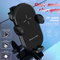 magnetic qi wireless car charger phone holder infrared sensor automatic fast charging for iphone 12 11 x xs 8 samsung s20 huawei