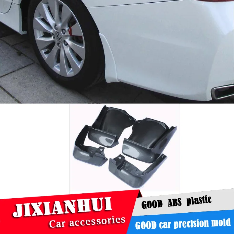 Для Honda Accord 2008-2013 с цветными брызговиками брызговики передние и задние щитки от