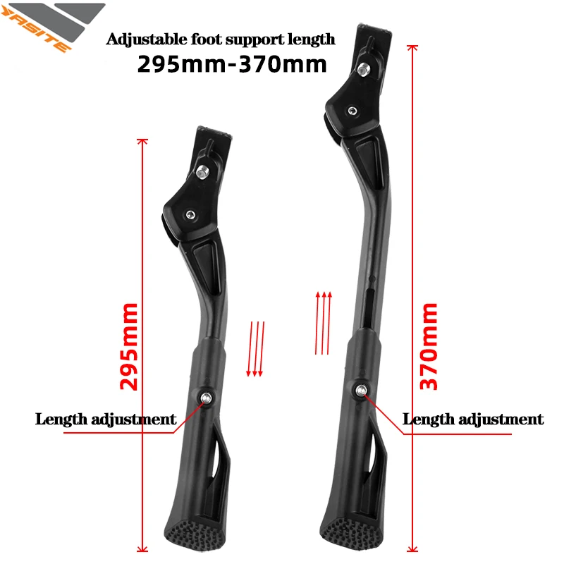 Регулируемая велосипедная подставка для горных велосипедов складная ног