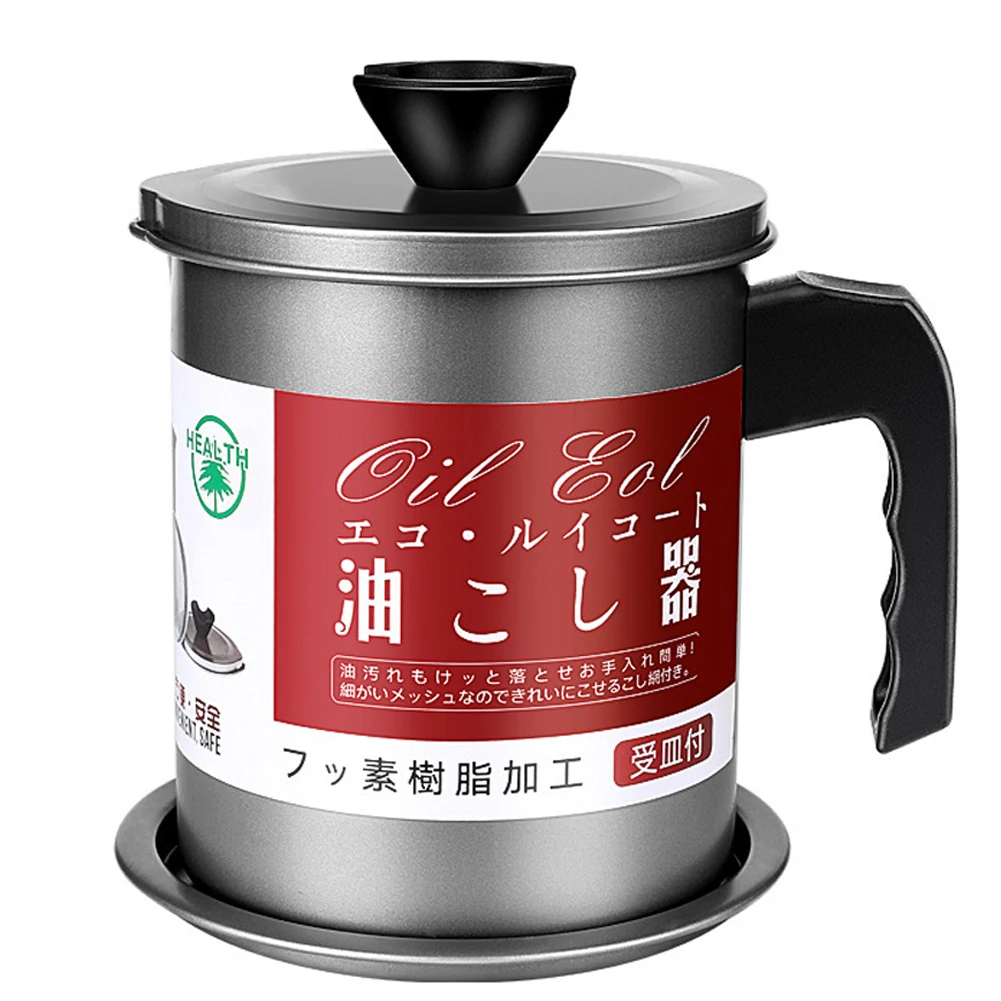 

1.4L/1.7L Grease Container with Stainless Steel Strainer Non-stick Coating Multi-purpose Oil Storage Pot for Kitchen Cooking