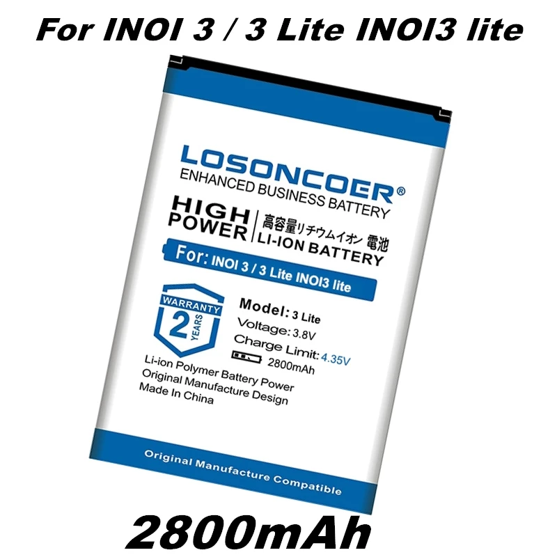 LOSONCOER аккумулятор 2800 мАч для INOI 3 / Lite INOI3 lite хорошее качество батарея мобильного