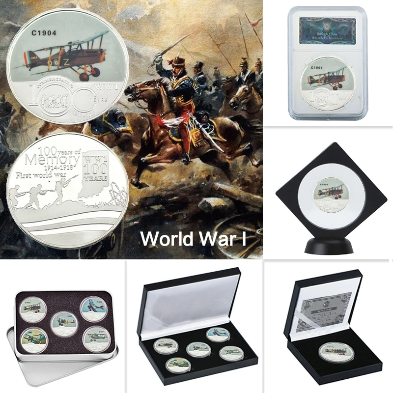

100th Anniversary of World War 1 Silver Collectible Coins Set German Military Commemorative Coin Souvenir Gift