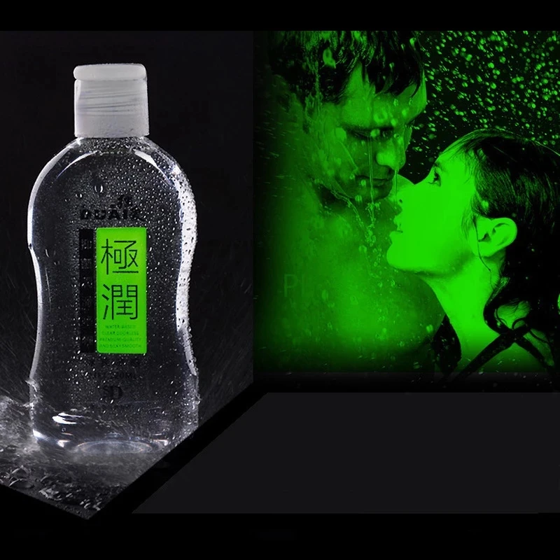 220 мл масло для интима смазка на водной основе женское вагинальное сливочное