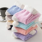 Лоскутное Fuzzy яркие теплые женские зимние Kawaii для детей повседневная детская одежда; Плотная Женская носки пушистые теплые короткие носки с изображениями Симпатичные хлопковые носки из махровой ткани, женский