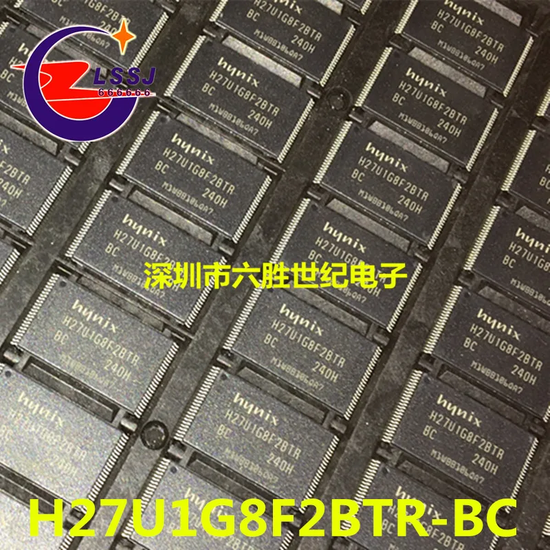 Новый оригинальный спот H27U1G8F2BTR-BC упаковке TSSOP48 | Электроника