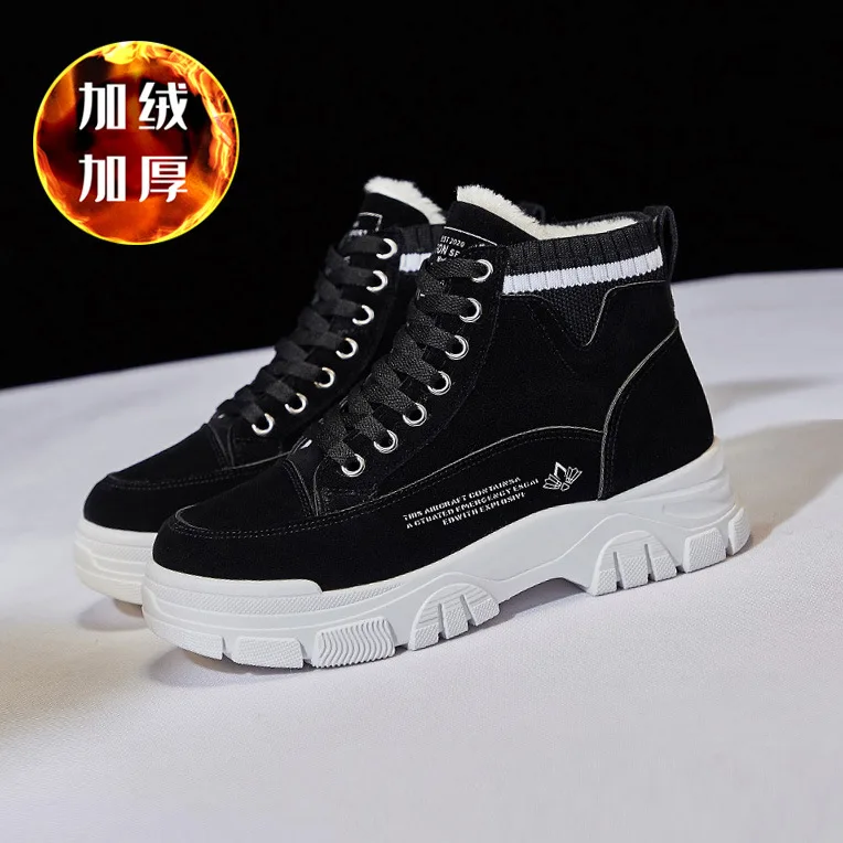 Cotton Shoes Women 2021 New Winter Plus Velvet All-match Student Thick-soled Thickened Warm Snow Women's Cotton Boots