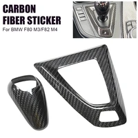 car gear shift knob trim cover lhd gear shift panel cover trim carbon fiber adhesive panel sticker for 2014 18 bmw m3 f80 m4 f82