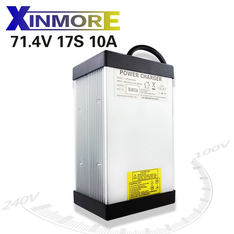 XINMORE 71 4 V 10A 9A 8A литиевая батарея зарядное устройство для 60V (63 V) e велосипед литий