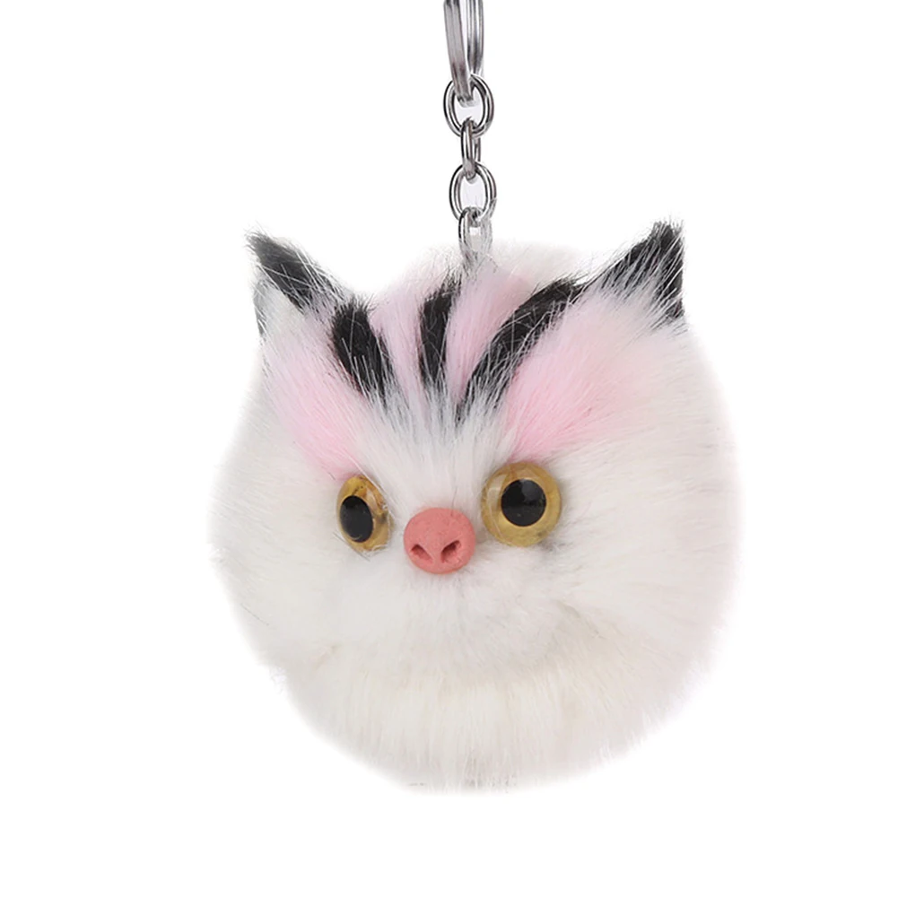 Милый пушистый шар для кошек женский брелок автомобильный держатель ключей