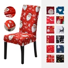 Рождественские чехлы для стульев с принтом, чехлы для сидений в европейском стиле, моющиеся эластичные чехлы для стульев, домашние Чехлы для отелей, вечеринок, банкетов