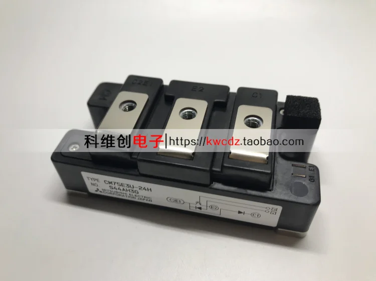 

IGBTCM75E3U-24H 1piece Original