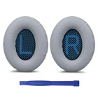 Сменные амбушюры для Bose QuietComfort QC2, QC15, QC25, QC35, SoundLink, SoundTrue, AE2, AE2i, AE2w, 1 пара