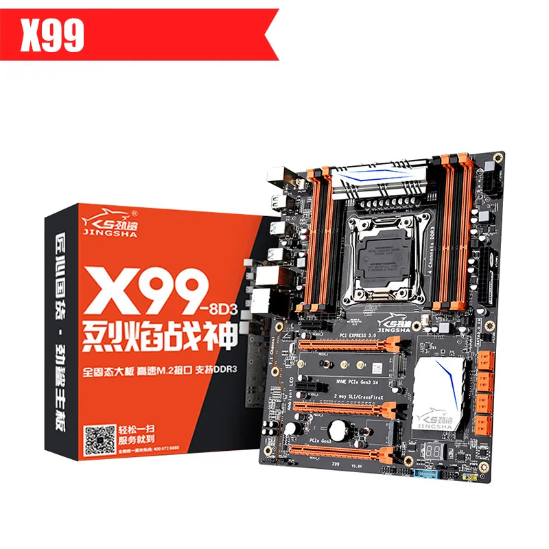 

X99 Motherboard Intel LGA 2011-3 All Series DDR3 RECC128GB M.2 PCI-E NVME NGFF ATX Server Mainboard SATA 3.0 USB 3.0