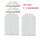 Одноразовые тканевые швабры для пылесоса Xiaomi Roborock S6 T6 S5