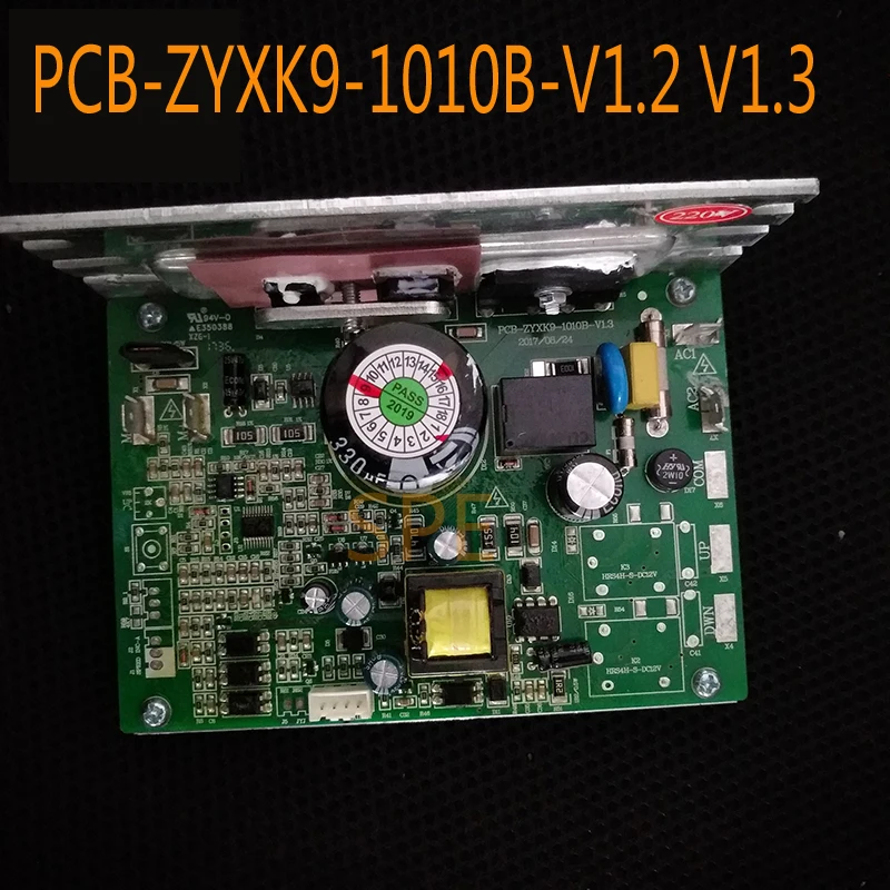 Оригинальный новый блок питания PCB-ZYXK7 ZYXK6 драйвер двигателя доска беговая
