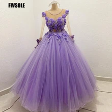 Fivsole – Robe De Bal en Tulle, princesse, robes Quinceanera, à la mode, fleurs perlées 3D, douce, manches 15 16, 2022  (4)