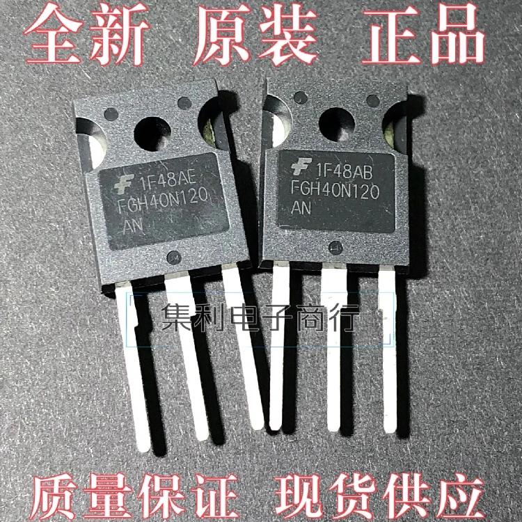 FGH40N120AN IGBT TO-247 1200V40A | Электронные компоненты и принадлежности