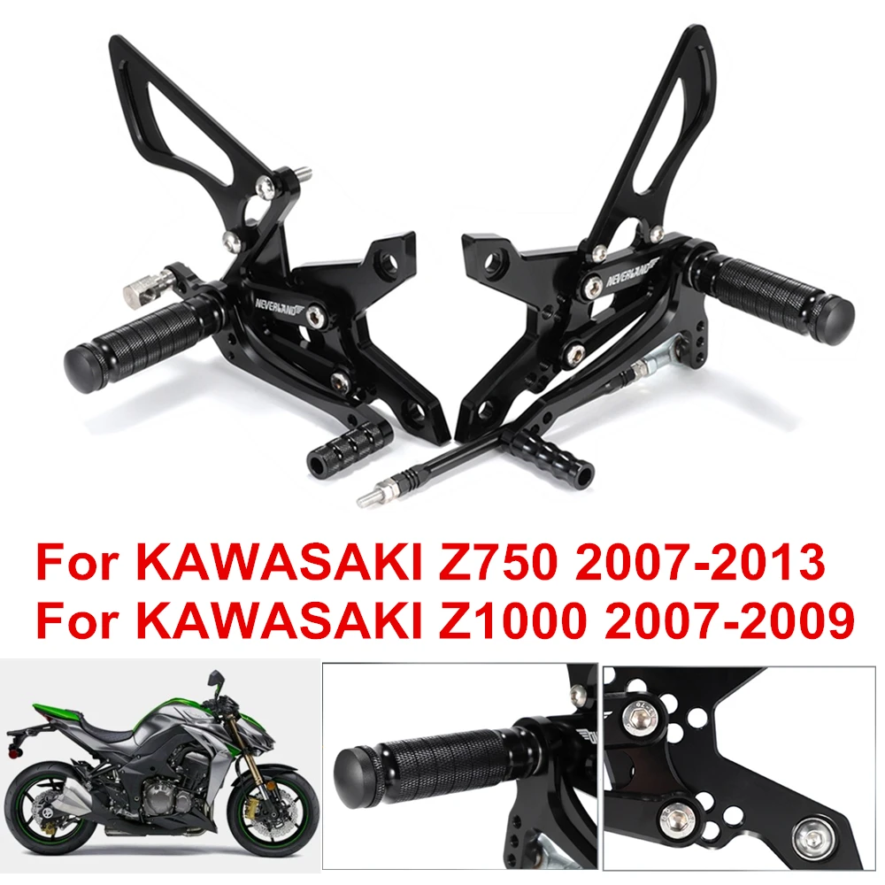 Регулируемый алюминиевый сплав CNC мотоцикл подножки задний Набор для KAWASAKI Z750 2007