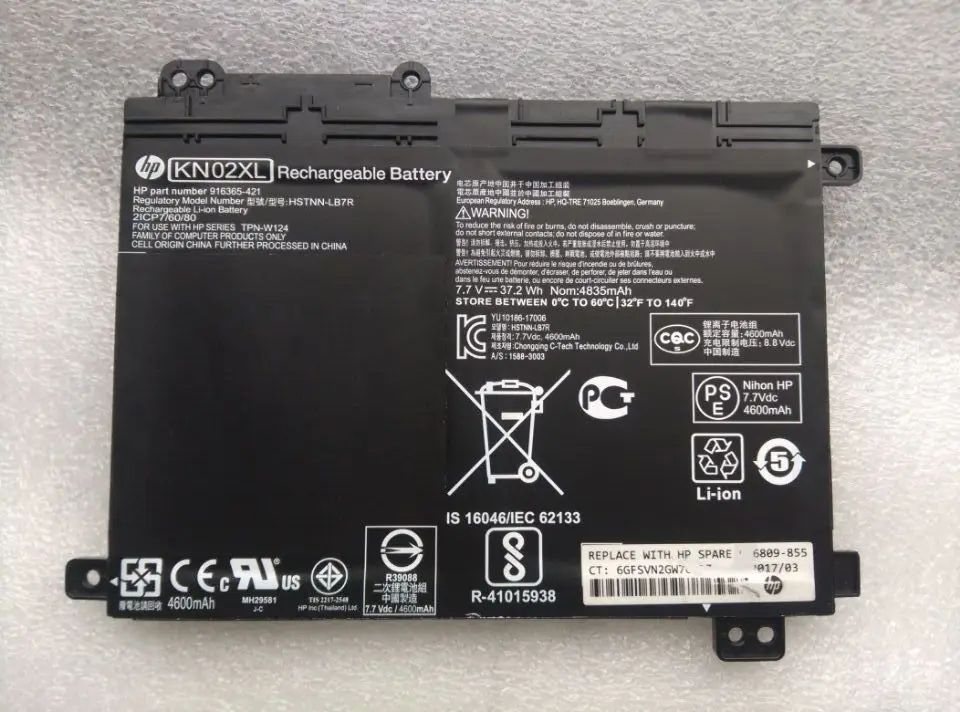 Новый оригинальный аккумулятор для HP 916365 541 916809 855 HSTNN UB7F KN02XL TPN W124 7 V 37 2