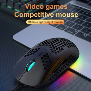 gaming mouse honeycomb shell wired 12000 dpi adjustable gaming mice for pc office notebook mice mouse pro gamer free global shipping