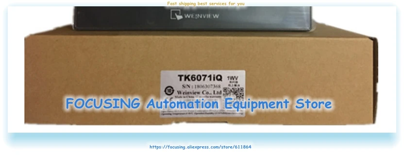 ET070 MT4434T MT4434TE TK6071IQ TK6071IP EA 070B GL070E GL070 7 дюймов HMI сенсорный Экран оператора Панель