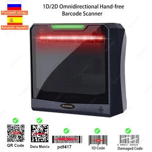 platform barcode scanner 1d 2d desktop omnidirectional hands free bar code scanner wired usb barcode reader qr code pdf barras free global shipping