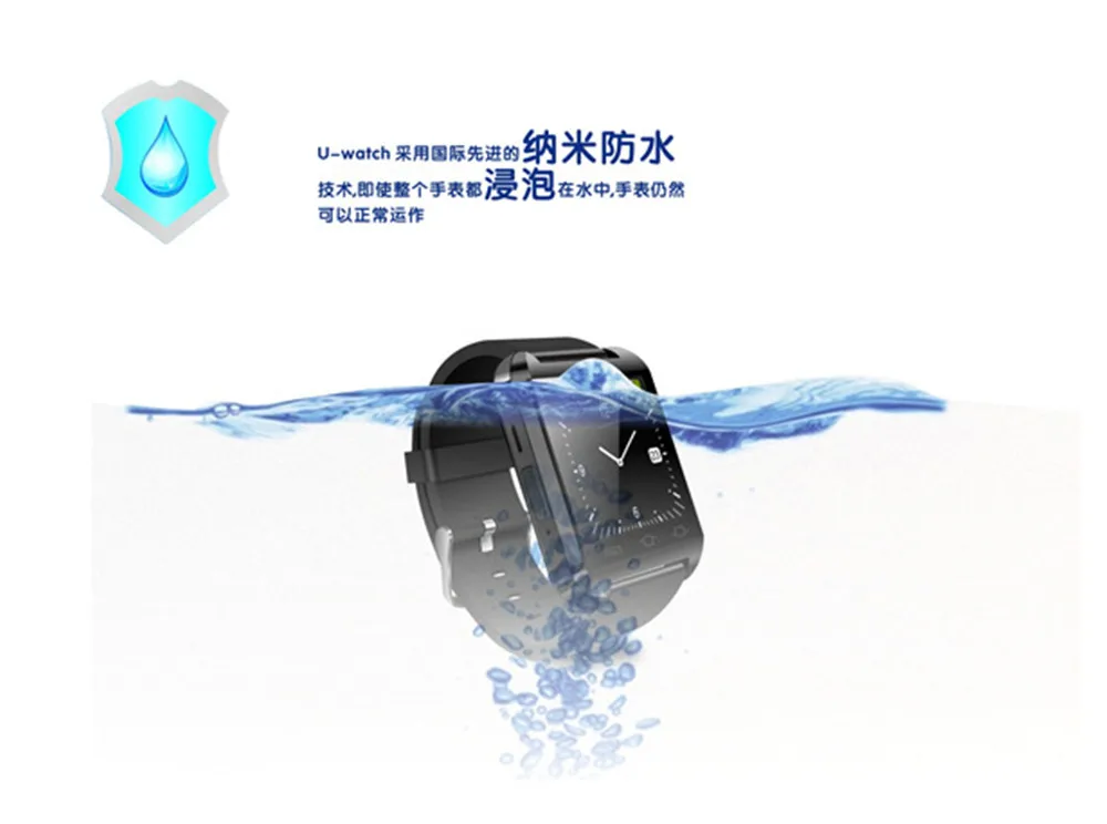 U8 Bluetooth часы чип MTK высота спортивные шаги вызов Смарт SMS Синхронизация USB