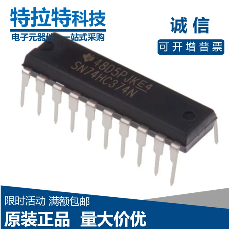 10 шт./лот SN74HC374N DIP-20 74HC374 DIP 74HC374N DIP20 HD74HC374P